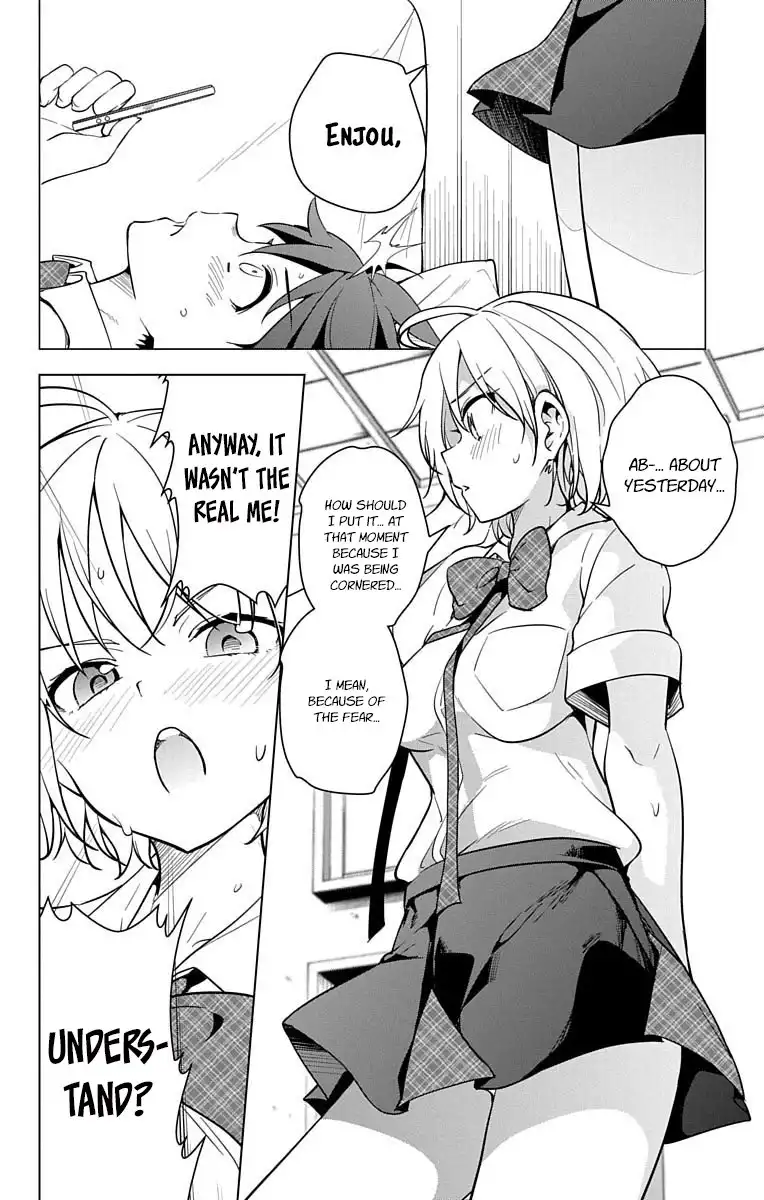 Dokyuu Hentai HxEros Chapter 7 7